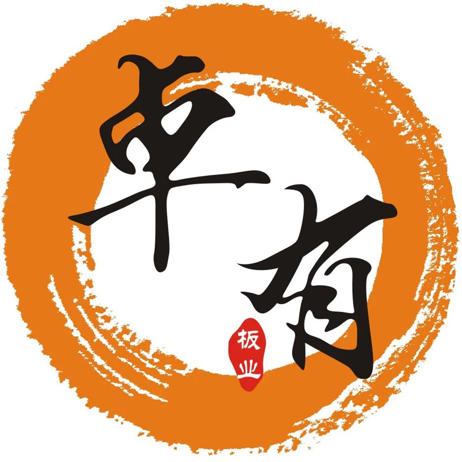 Hangzhou  Zhuoyou  Plastique  Industrie  Cie,  Ltée