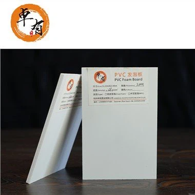 Feuille de PVC imperméable Celuka 4x8