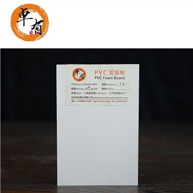 Feuille de PVC ignifuge Celuka pour meubles