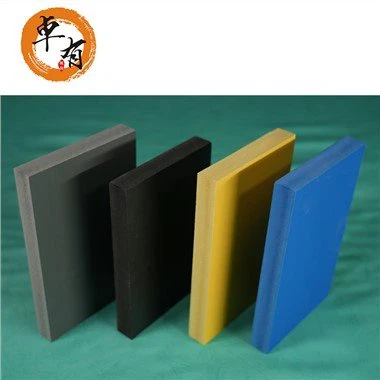 Panneau de mousse PVC gris