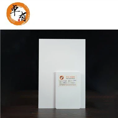 Feuille ignifuge blanche pour la décoration