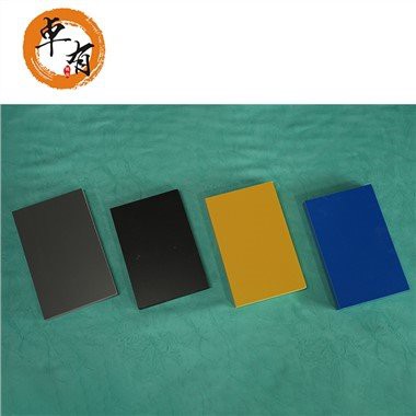Panneau de mousse PVC jaune