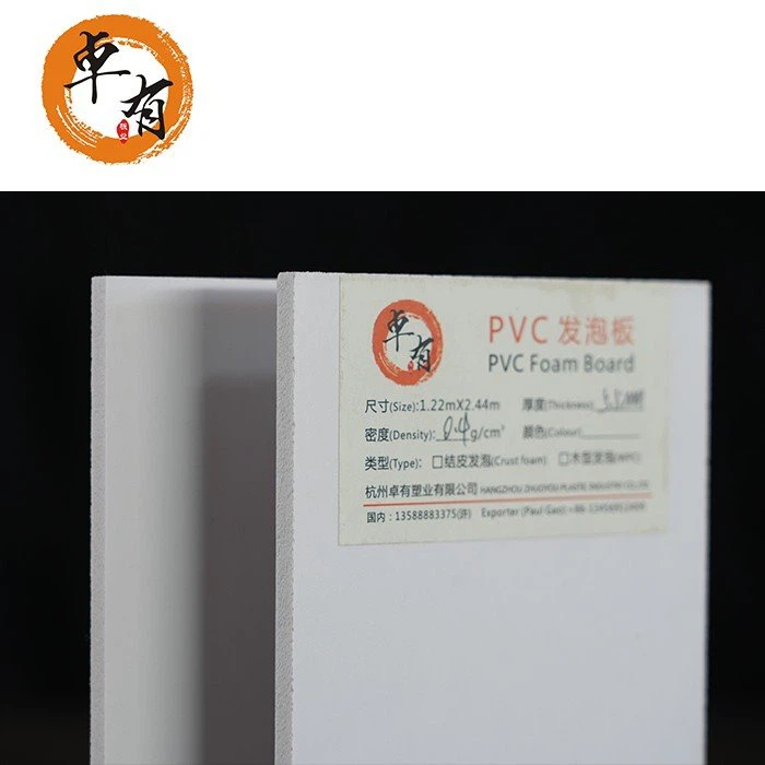 White Waterproof PVC Sheet in stock
