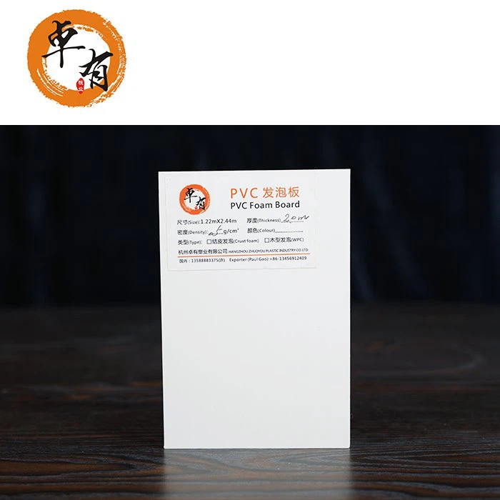 Pvc mousse expansée