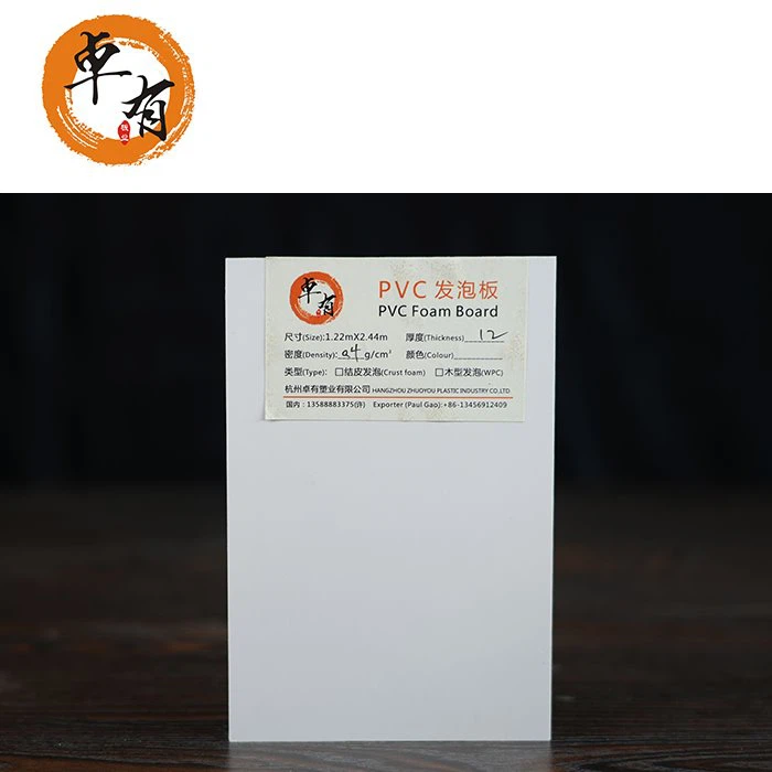 Panneau PVC 12mm