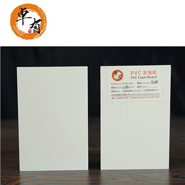 Panneau PVC Haute Densité